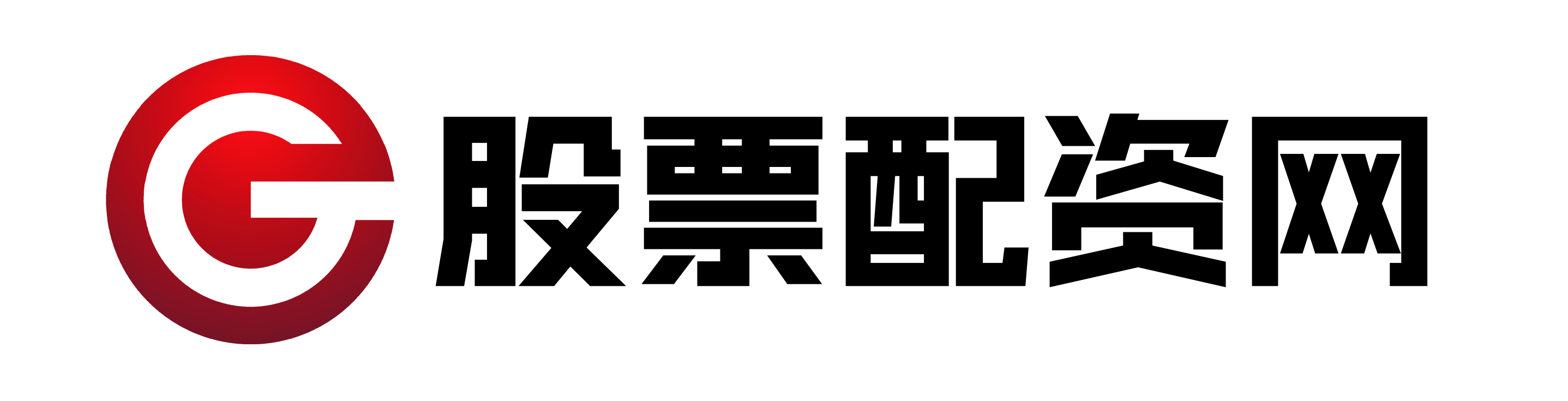 华信配资