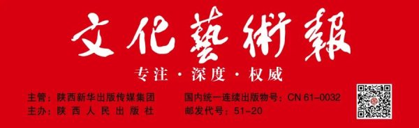 闪电策略 国家文物局：具备条件的博物馆暑期可以取消预约限制