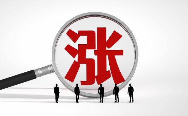 壹策略 硅片报价猛涨! 上游涨价传导, 产业链博弈加剧