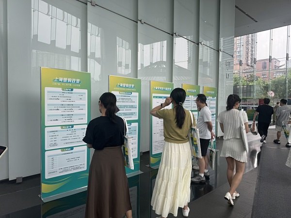 北京科汇配资 “送房上门”服务进驻商务楼宇，白领人才享“一站式”购房便利