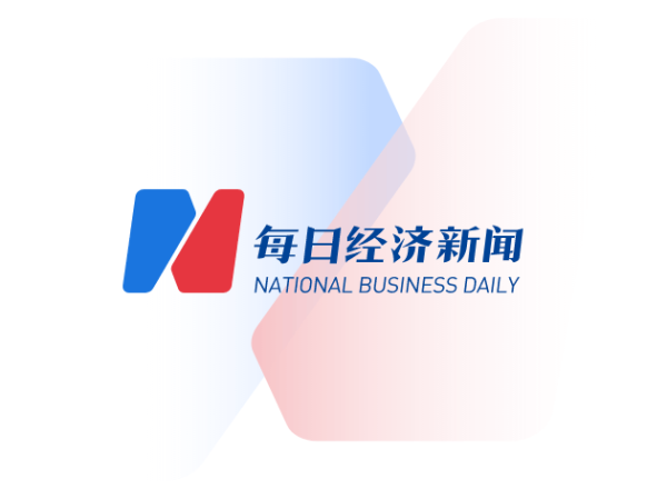 和业众 儒竞科技：公司新能源汽车热管理系统涉及液冷技术