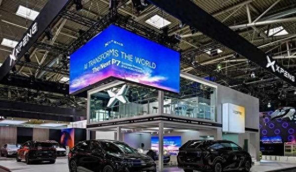 金元速配 小鹏汽车携全系车型登陆2025慕尼黑车展