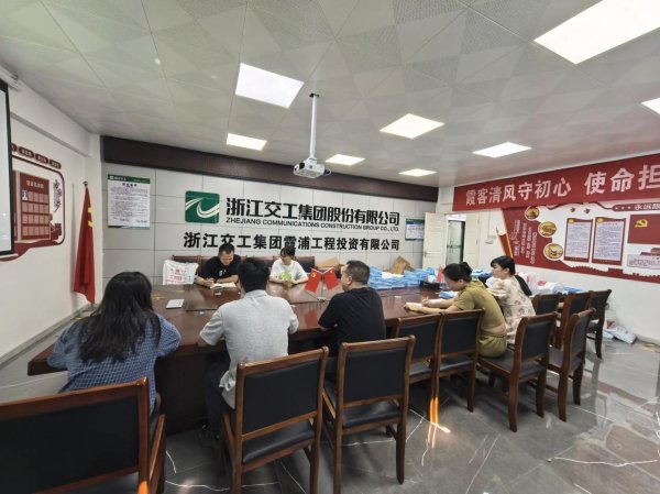 火星策略 扎实开展安全培训 筑牢现场防护网